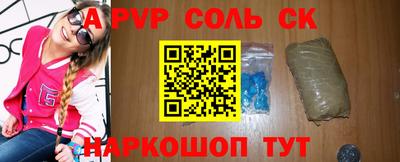 тгк Краснодар