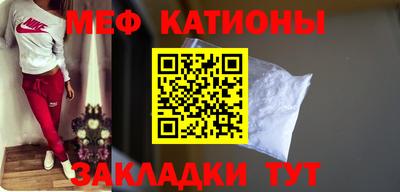 тгк Краснодар
