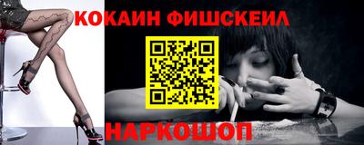 тгк Краснодар