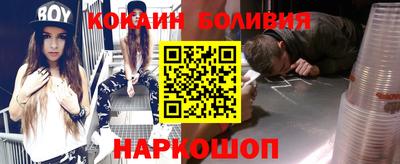 индика Краснознаменск