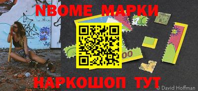 тгк Краснодар