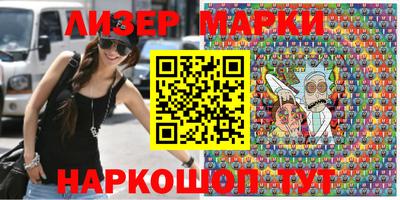 тгк Краснодар