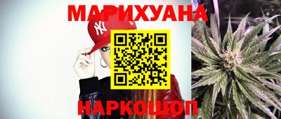 индика Краснознаменск