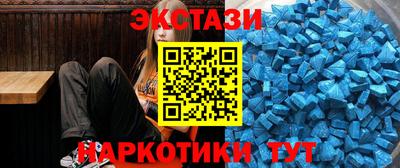 индика Краснознаменск
