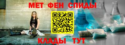 наркотики Краснокаменск