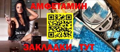 наркотики Краснокаменск