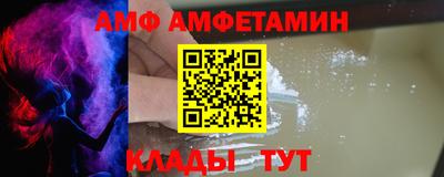 индика Краснознаменск