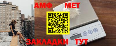 индика Краснознаменск