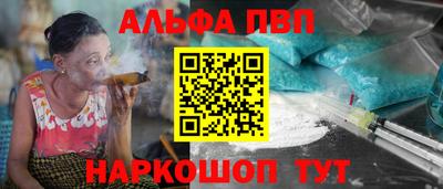 тгк Краснодар