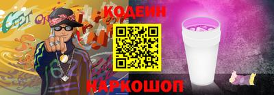 тгк Краснодар